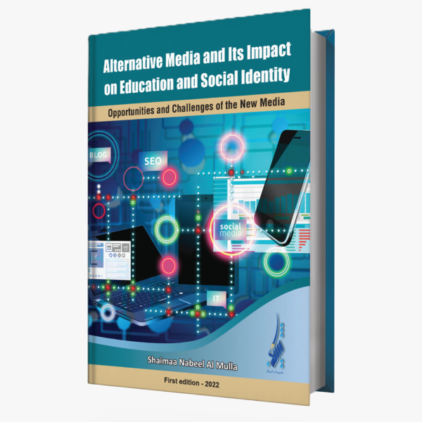 Alternative Media and Its Impact on Education and Social Identity