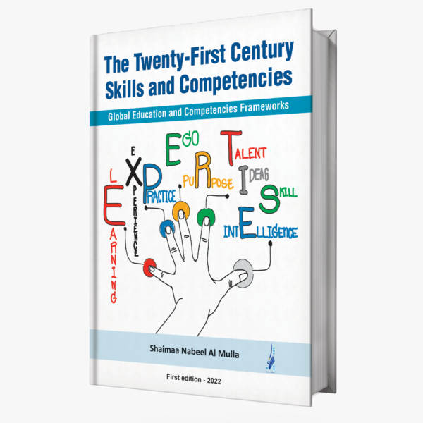 The Twenty-First Century Skills and Competencies