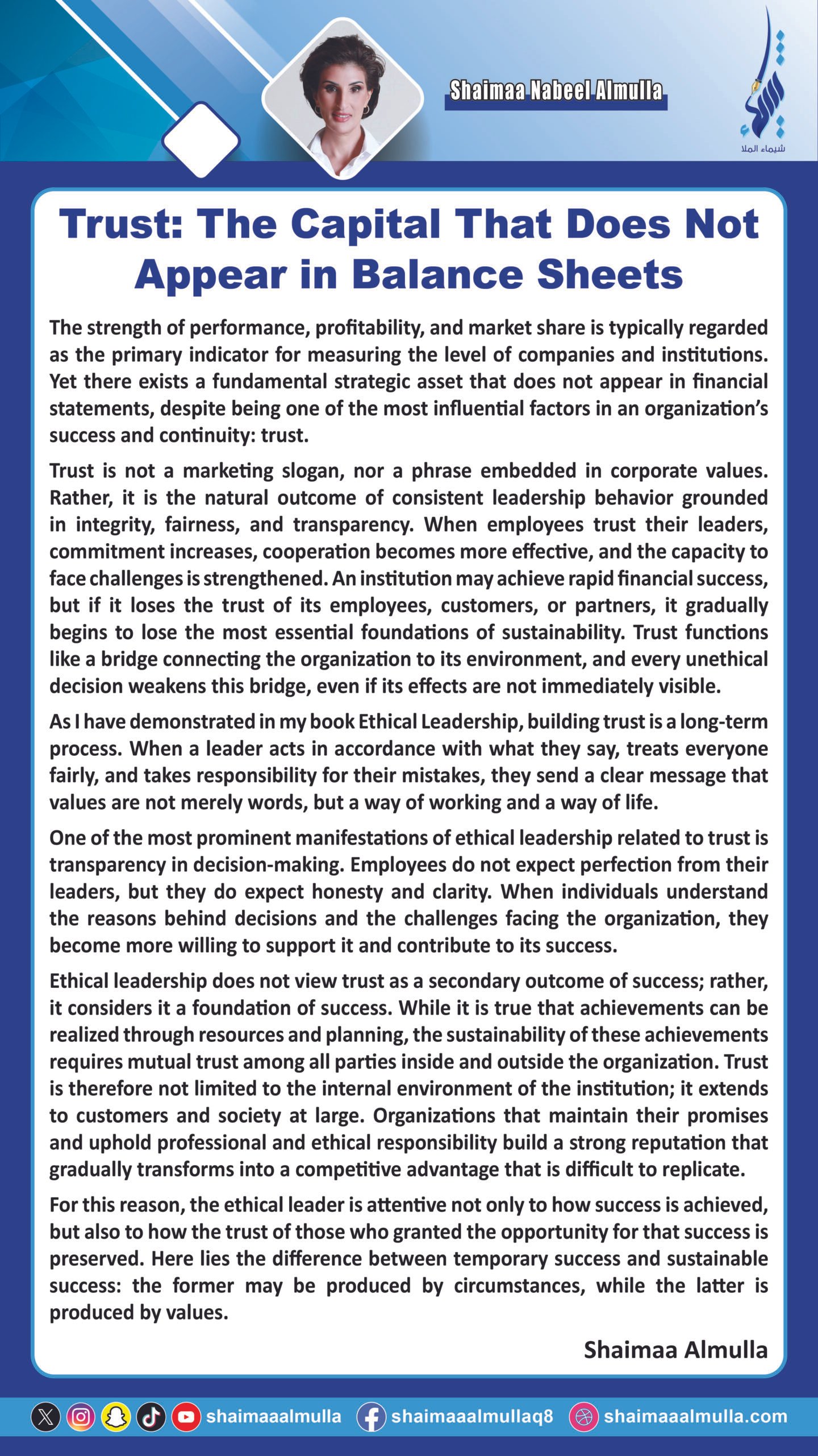 Trust: The Capital That Does Not Appear in Balance Sheets