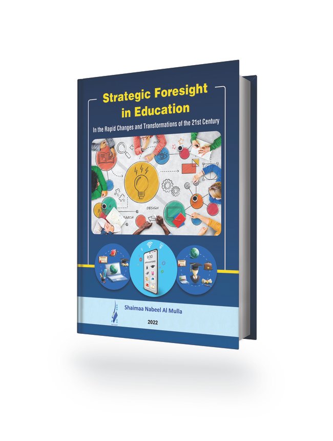 Strategic Foresight...