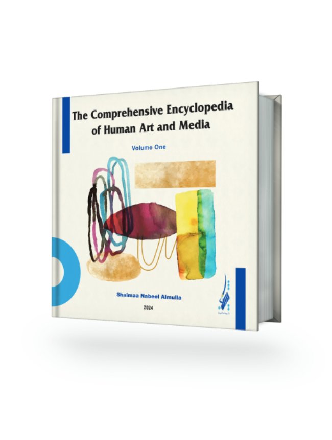 The Comprehensive...