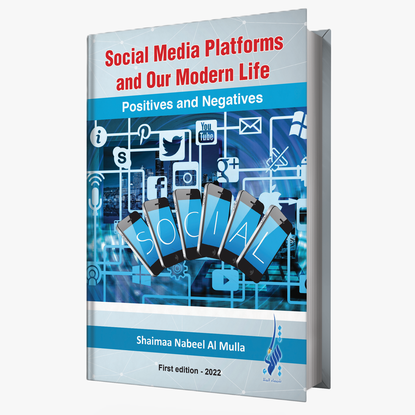 Social Media Platforms and Our Modern Life