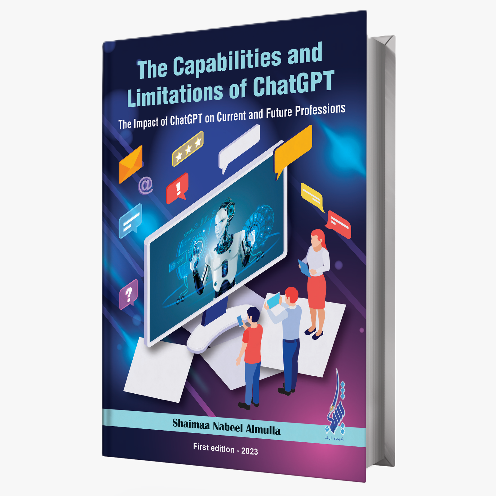 The Capabilities and Limitations of ChatGPT