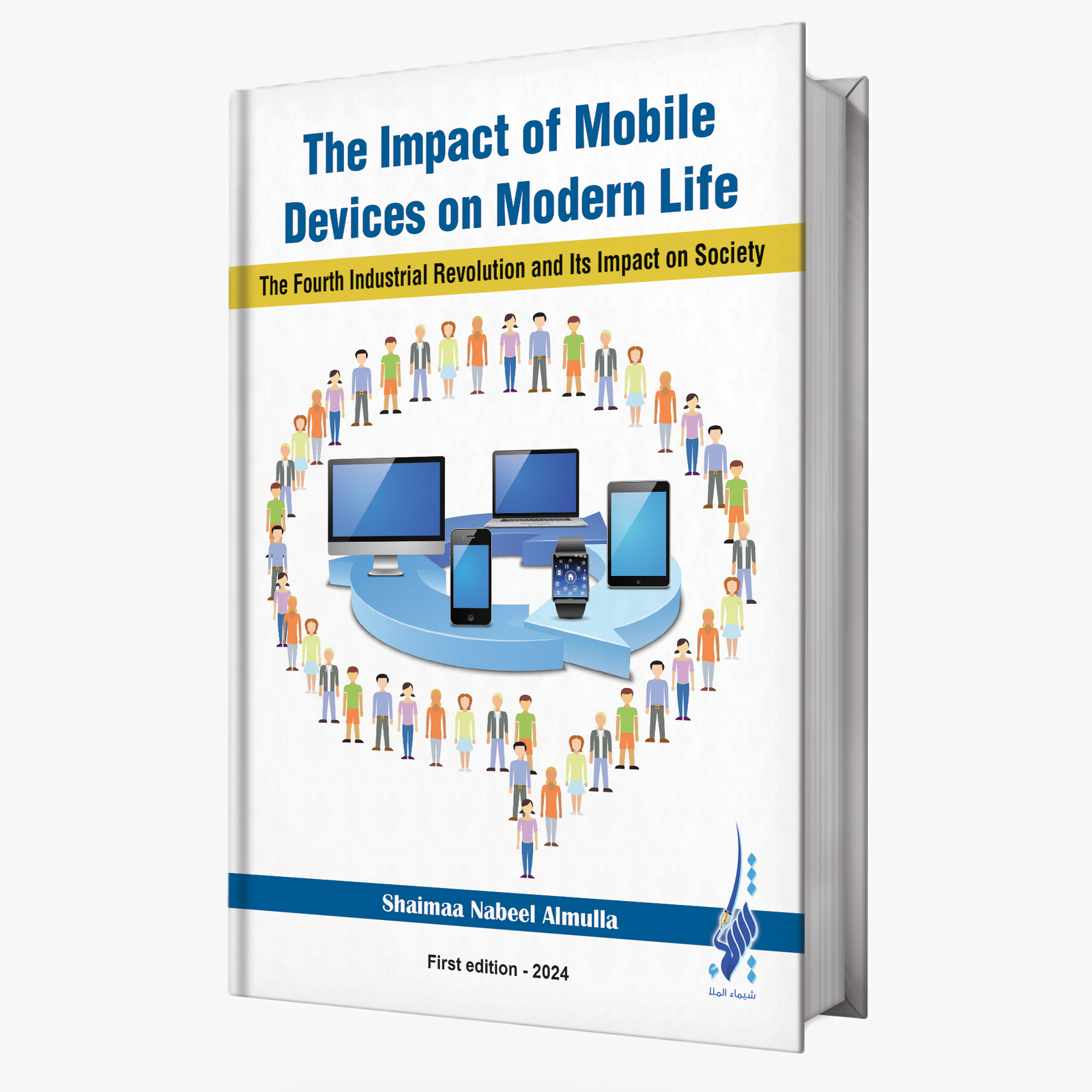 The Impact of Mobile Devices on Modern Life