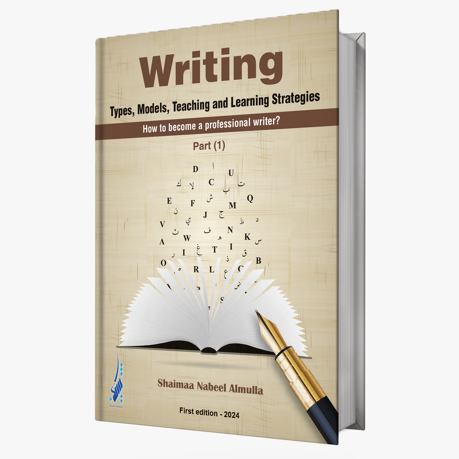 Writing Types, Models, Teaching and Learning Strate Part (1)