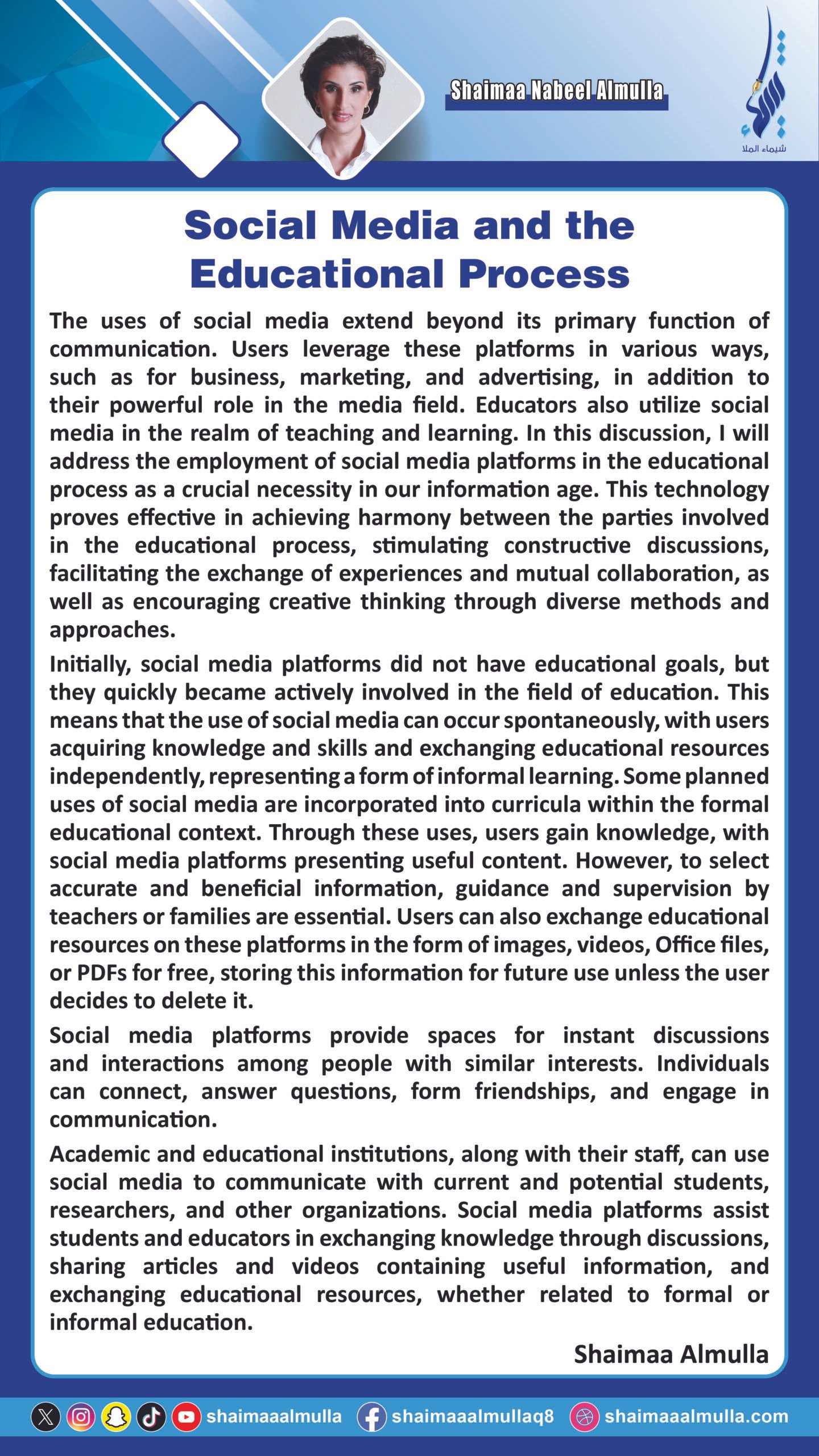 Social Media and the Educational Process