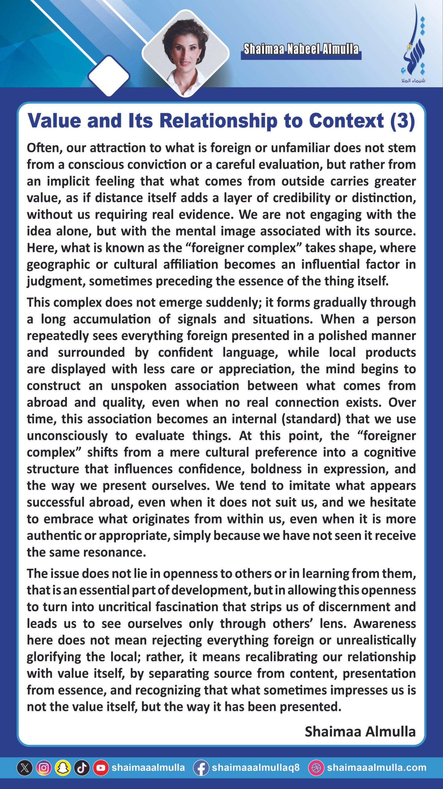 Value and Its Relationship to Context (3)