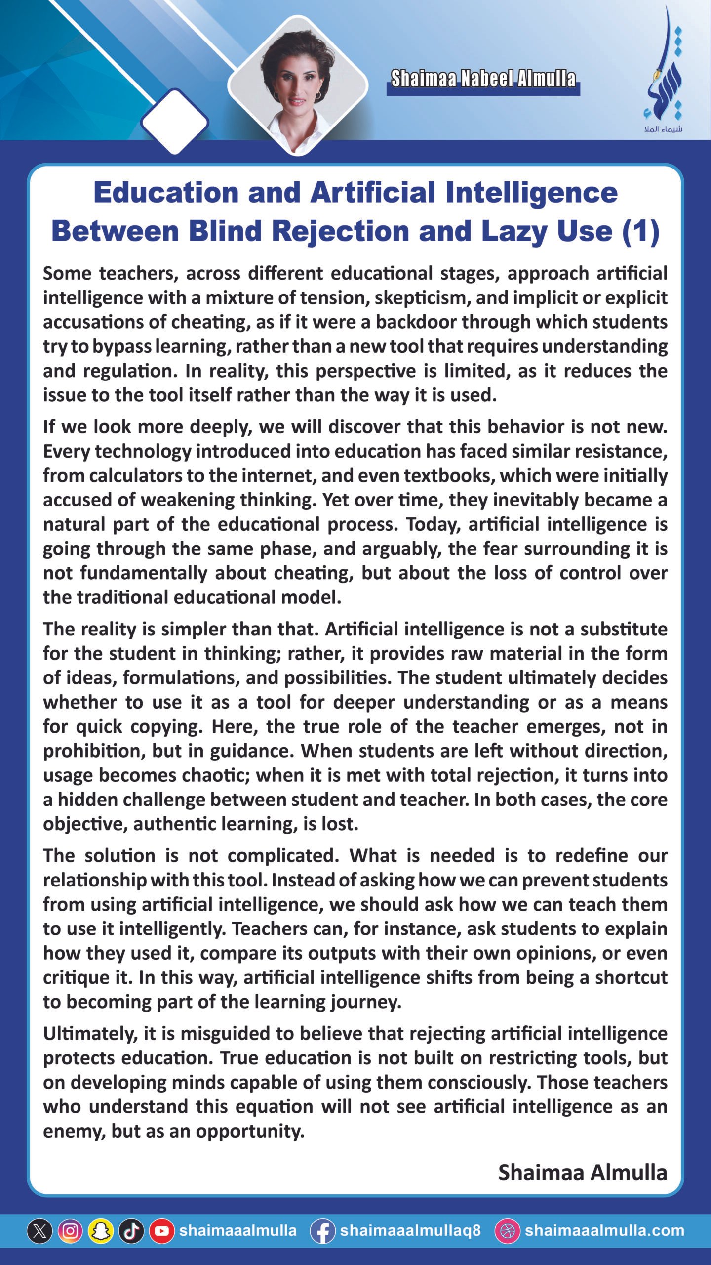 Education and Artificial Intelligence Between Blind Rejection and Lazy Use (1)