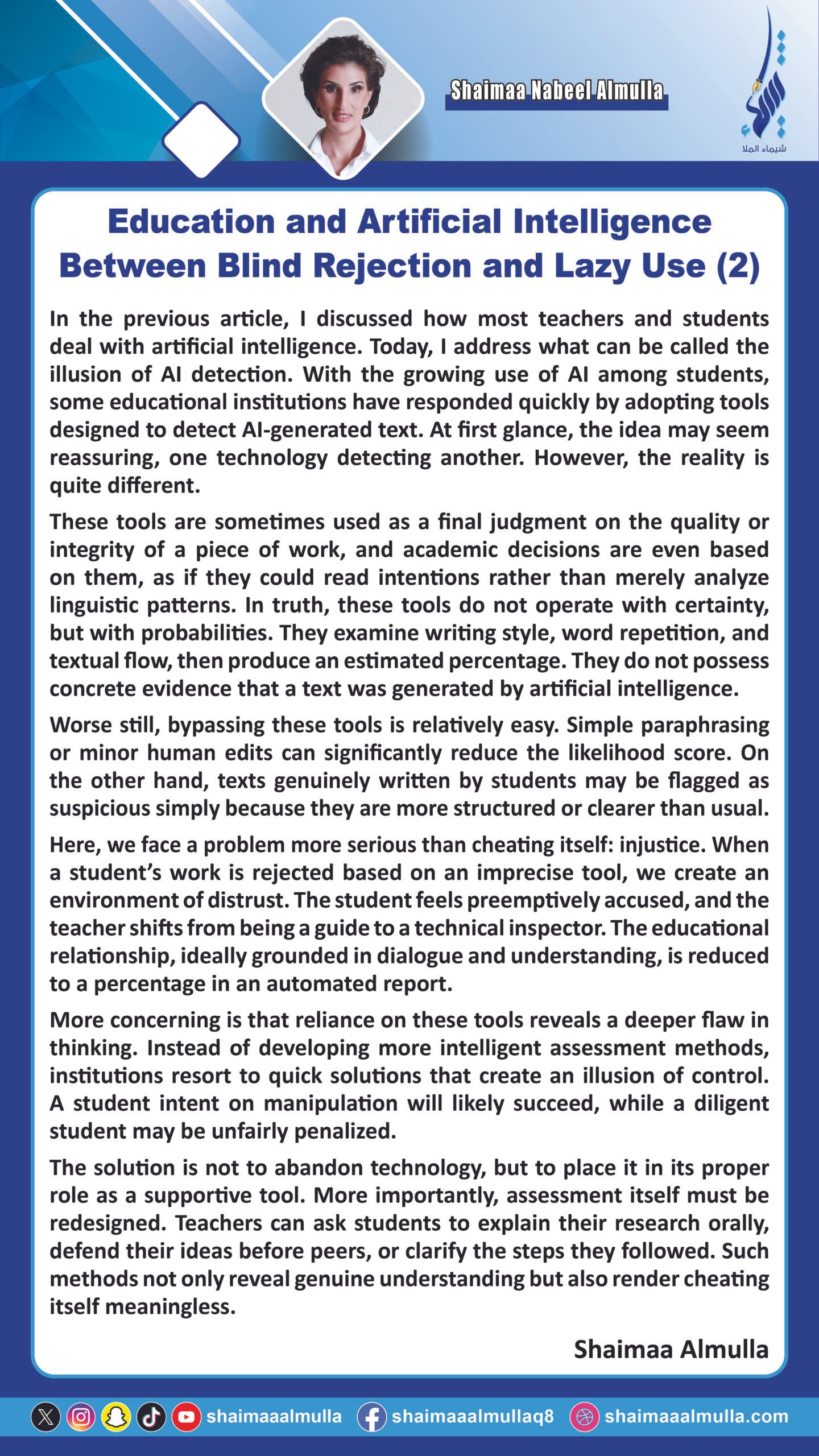 Education and Artificial Intelligence Between Blind Rejection and Lazy Use (2)