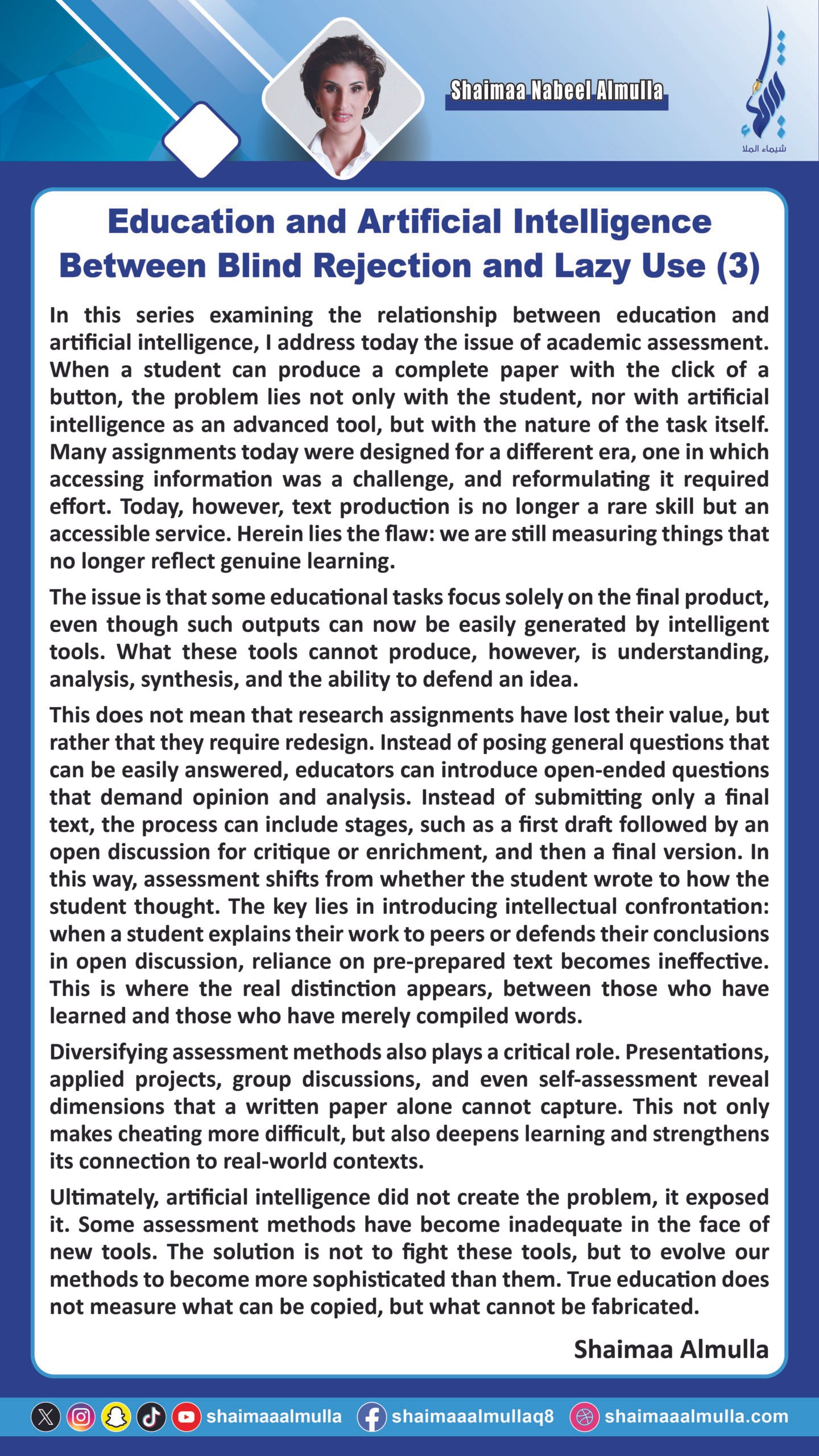 Education and Artificial Intelligence Between Blind Rejection and Lazy Use (3)