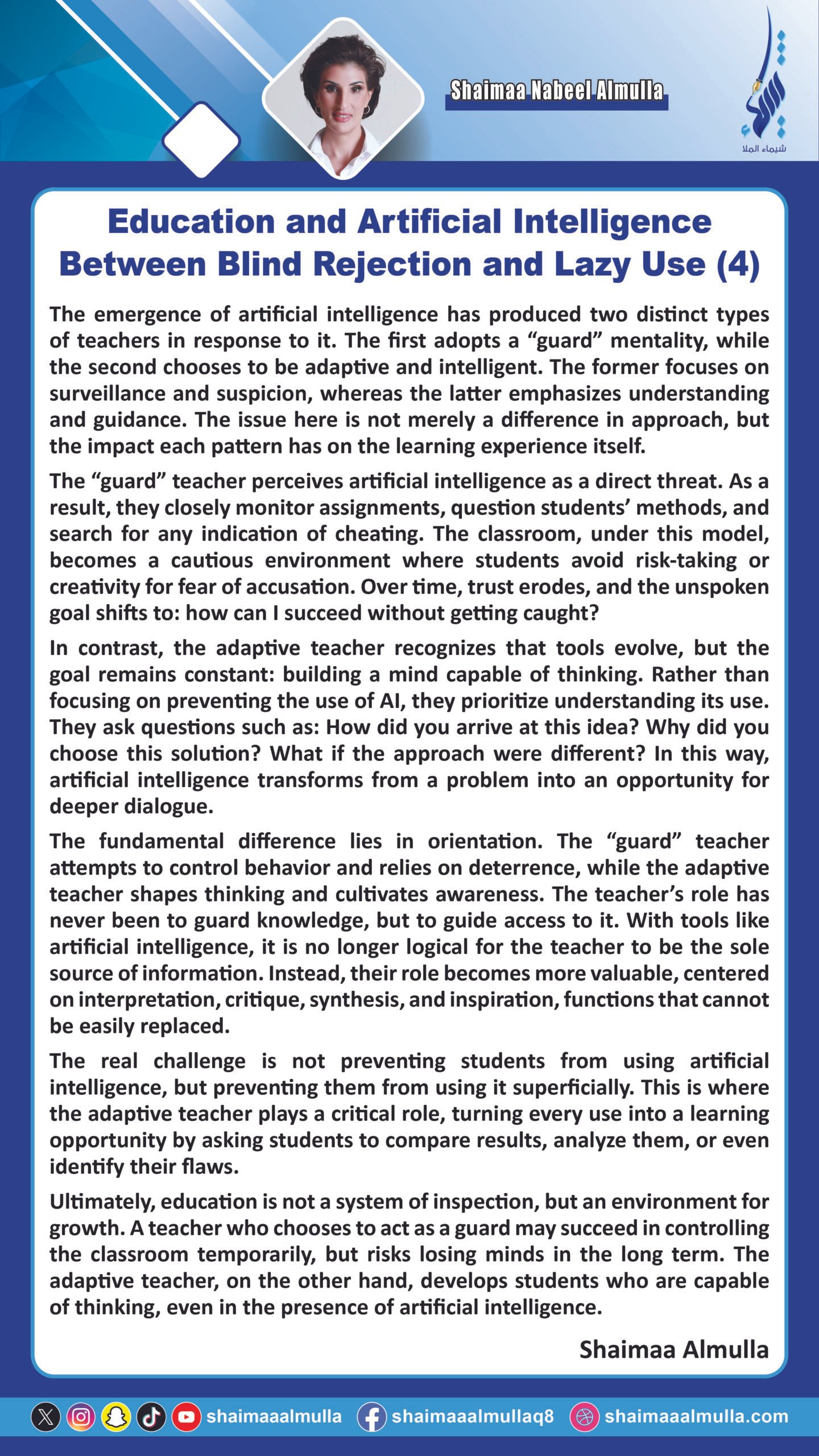 Education and Artificial Intelligence Between Blind Rejection and Lazy Use (4)