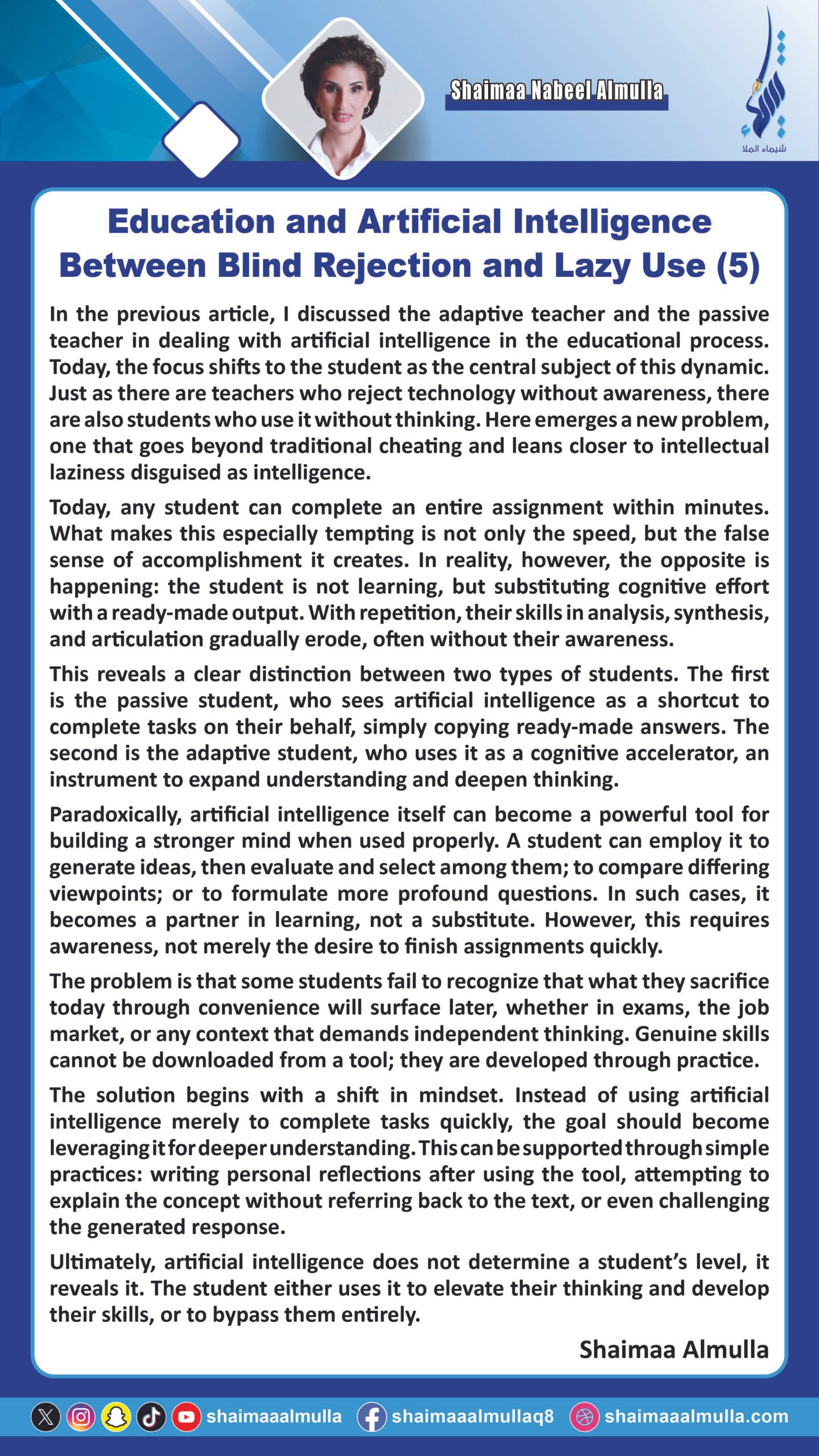 Education and Artificial Intelligence Between Blind Rejection and Lazy Use (5)