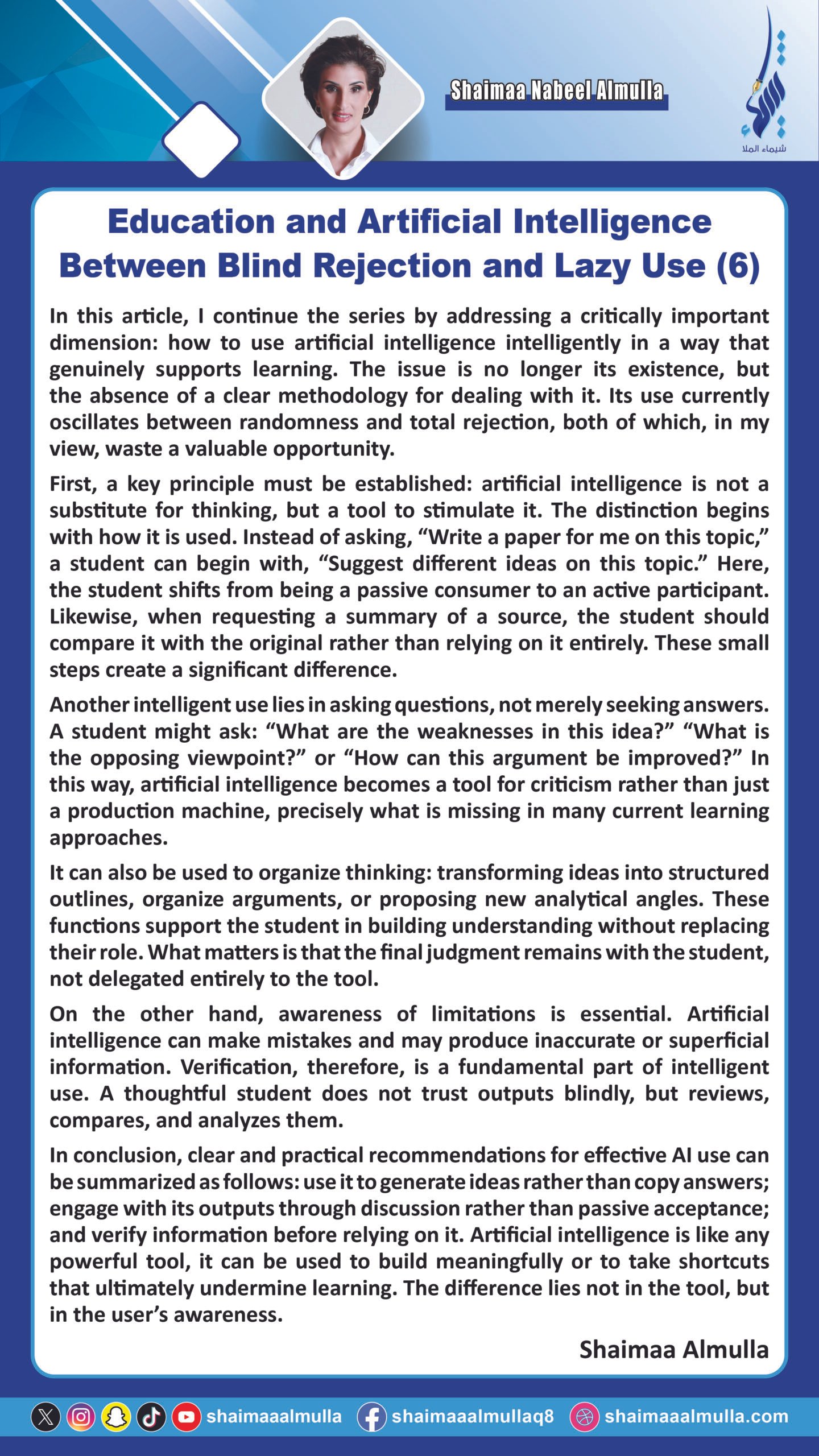 Education and Artificial Intelligence Between Blind Rejection and Lazy Use (6)