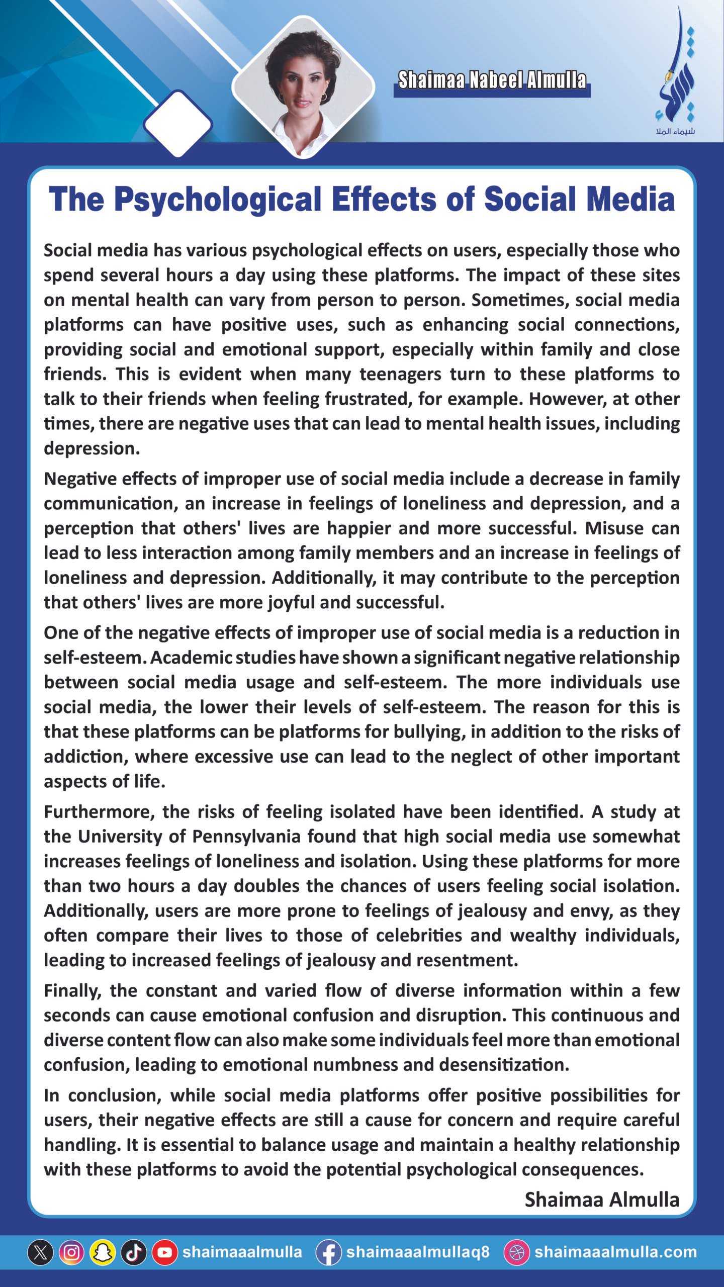 The Psychological Effects of Social Media