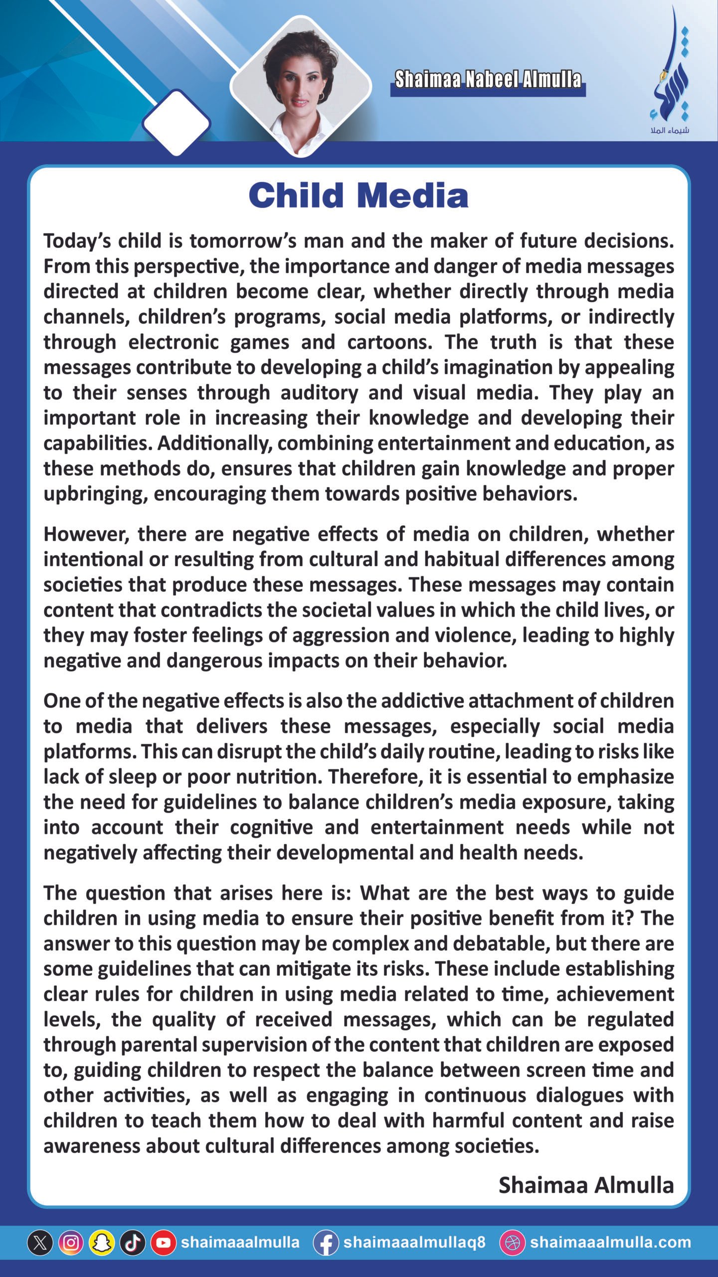 Child Media