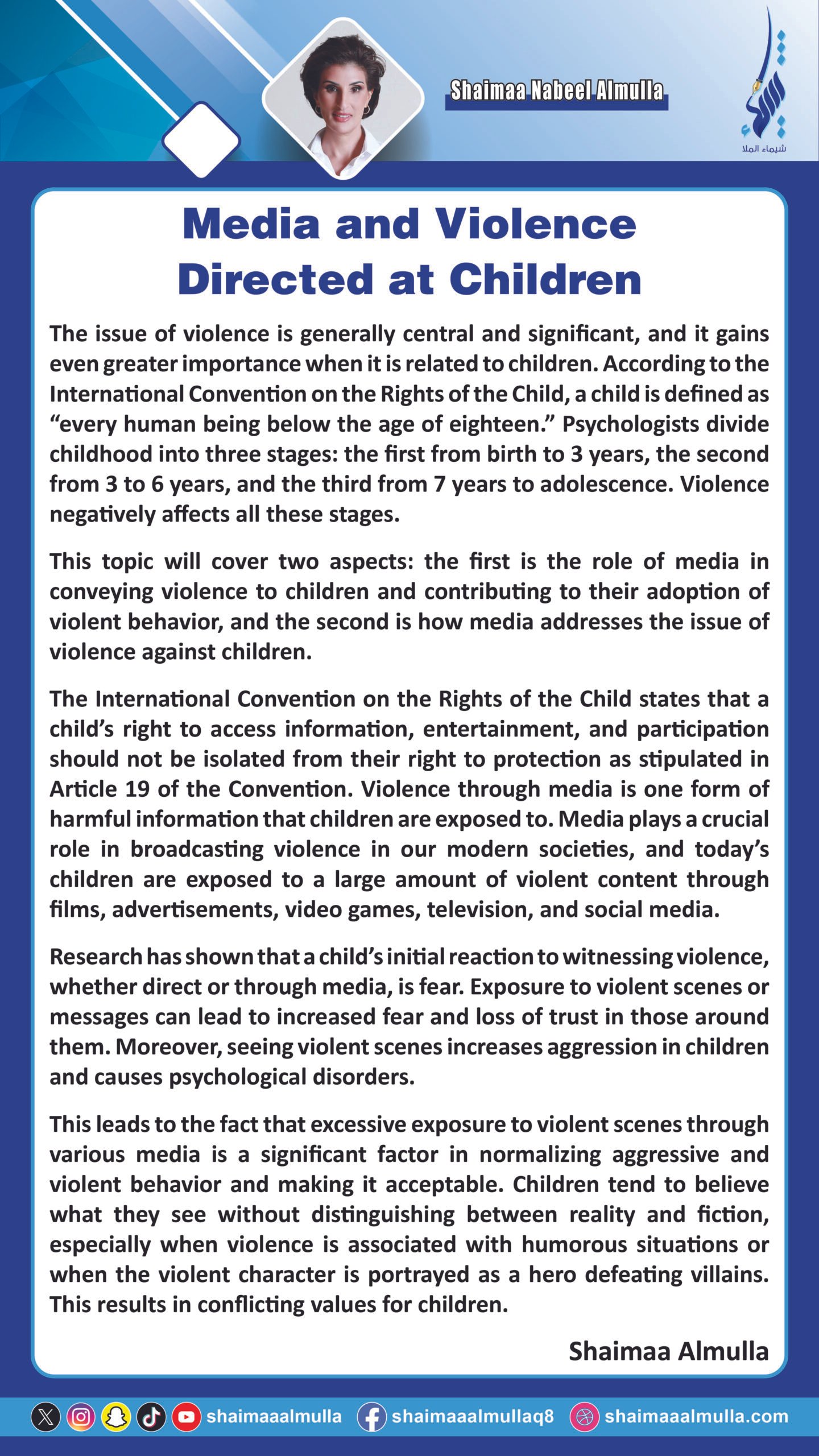 Media and Violence Directed at Children