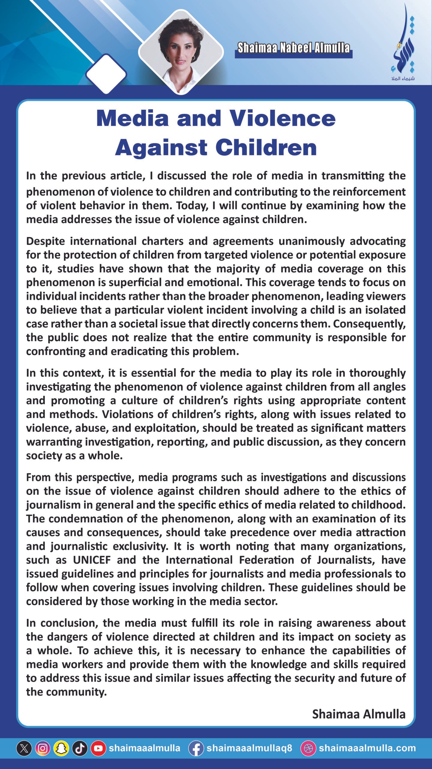 Media and Violence Against Children