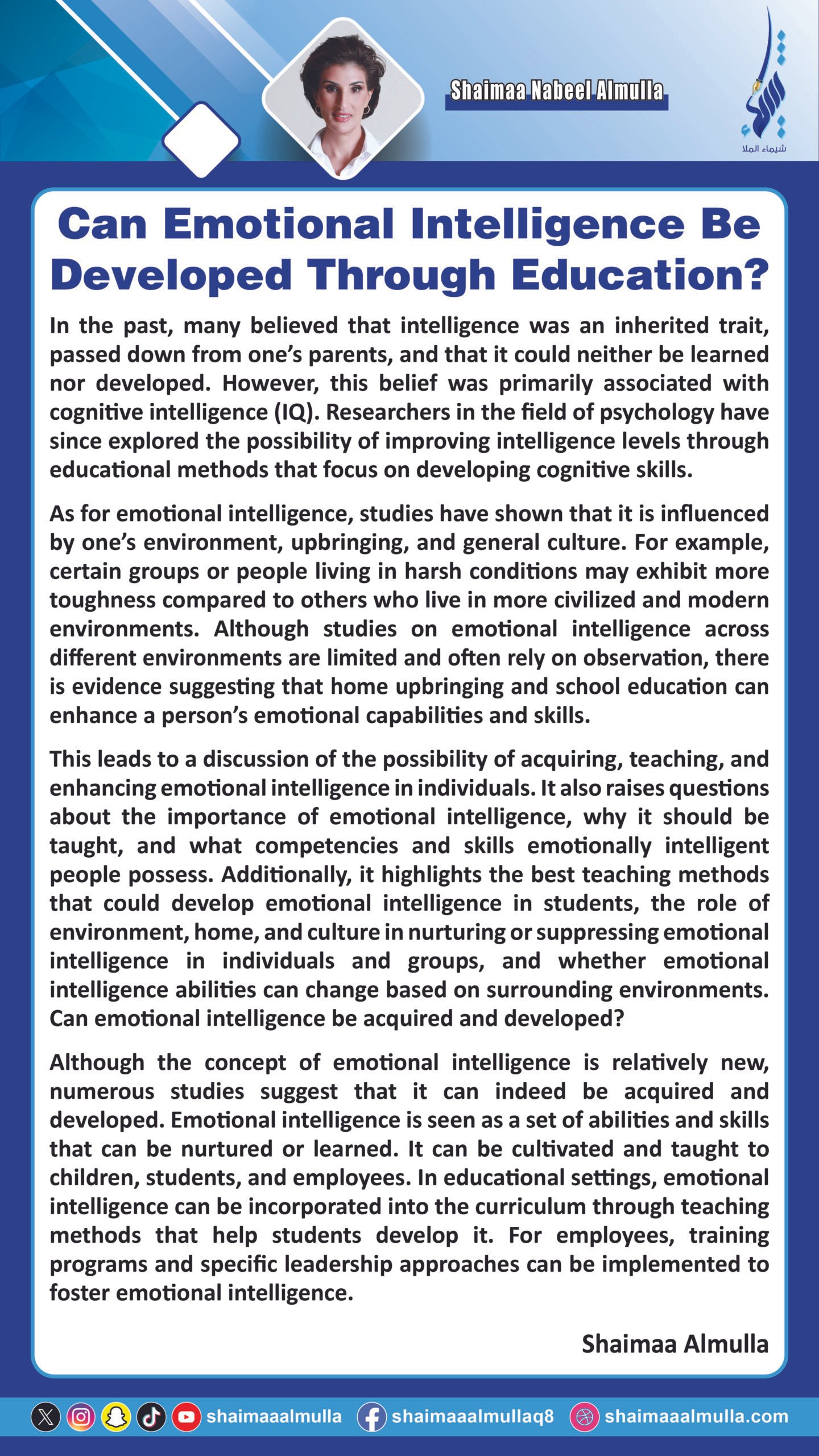 Can Emotional Intelligence Be Developed Through Education