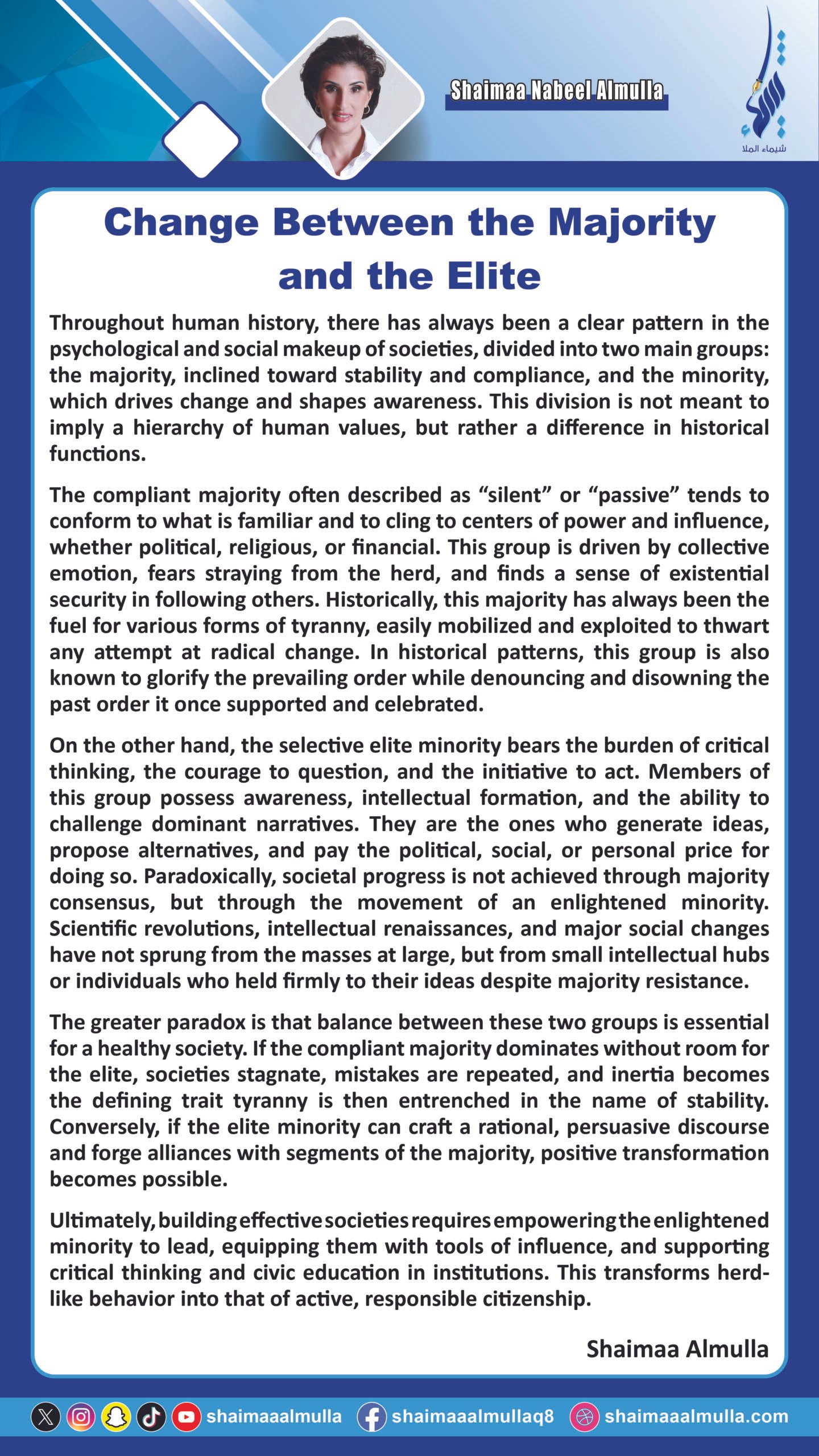 Change Between the Majority and the Elite Change Between the Majority and the Elite