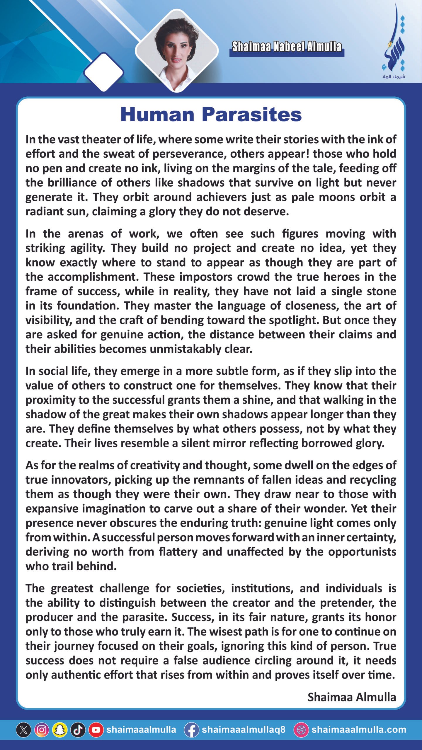 Human Parasites