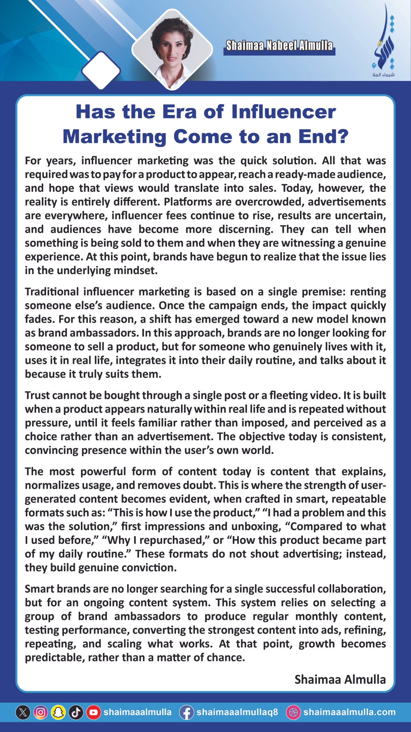 Has the Era of Influencer Marketing Come to an End?