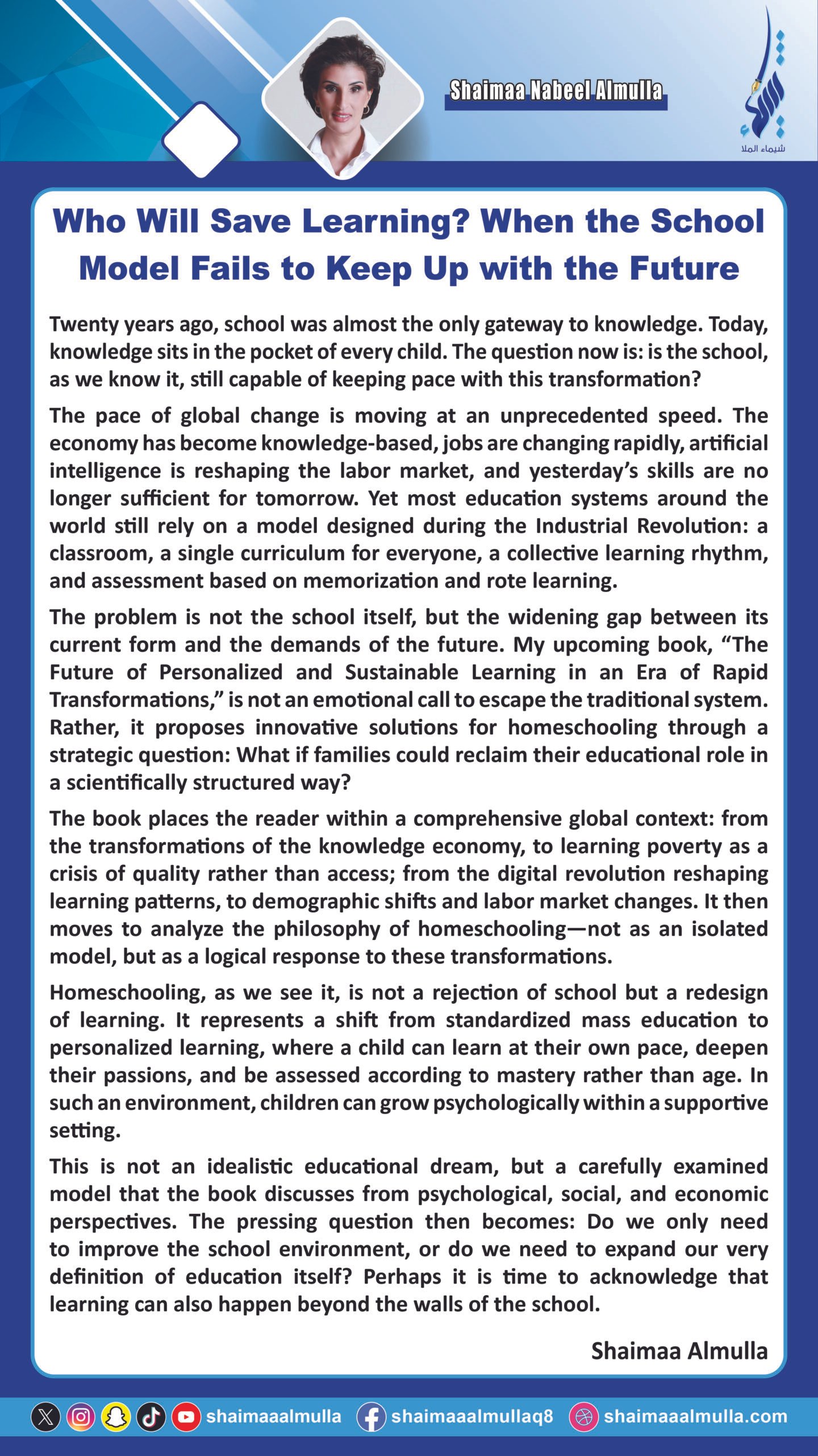 Who Will Save Learning? When the School Model Fails to Keep Up with the Future