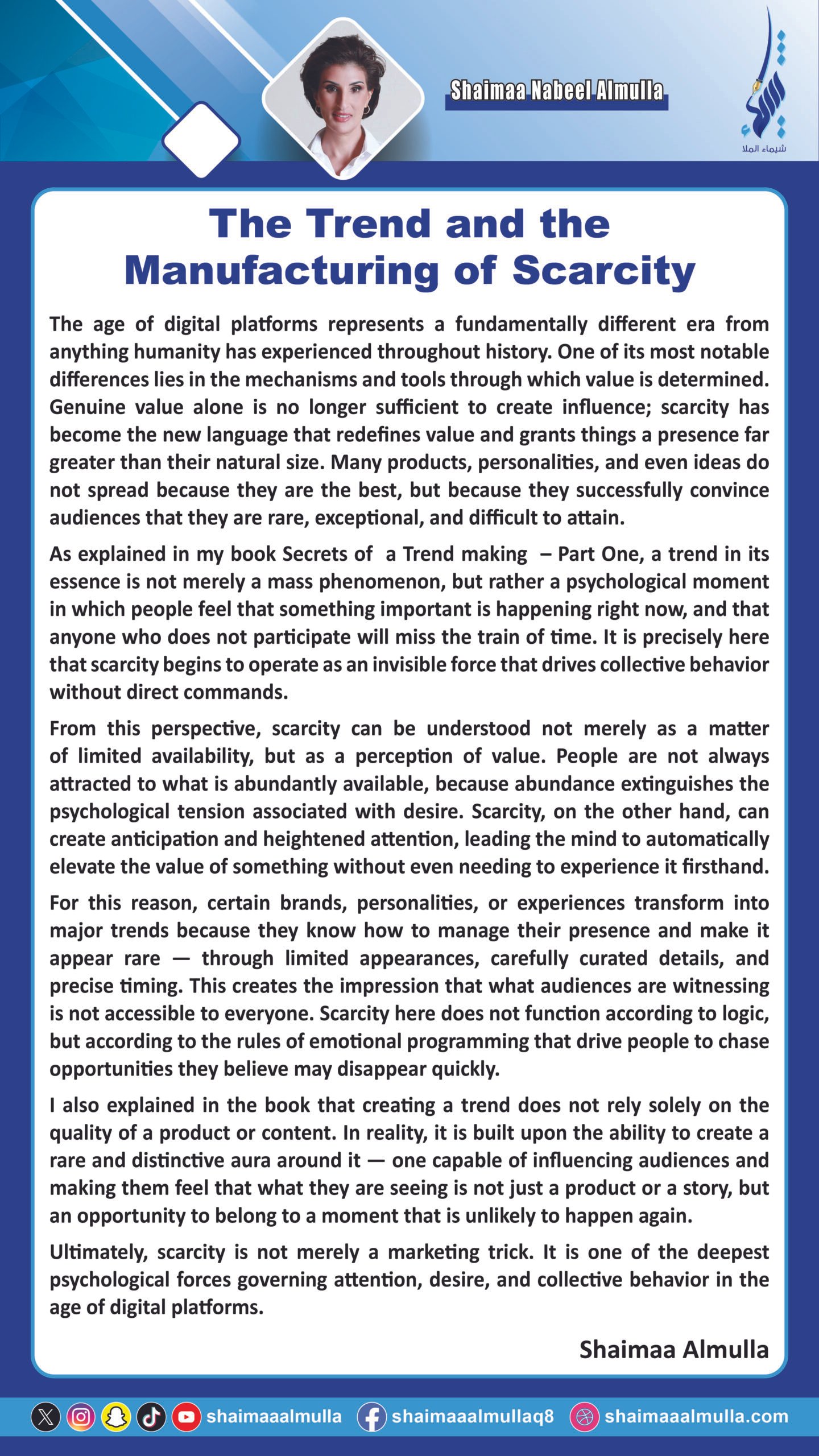 The Trend and the Manufacturing of Scarcity