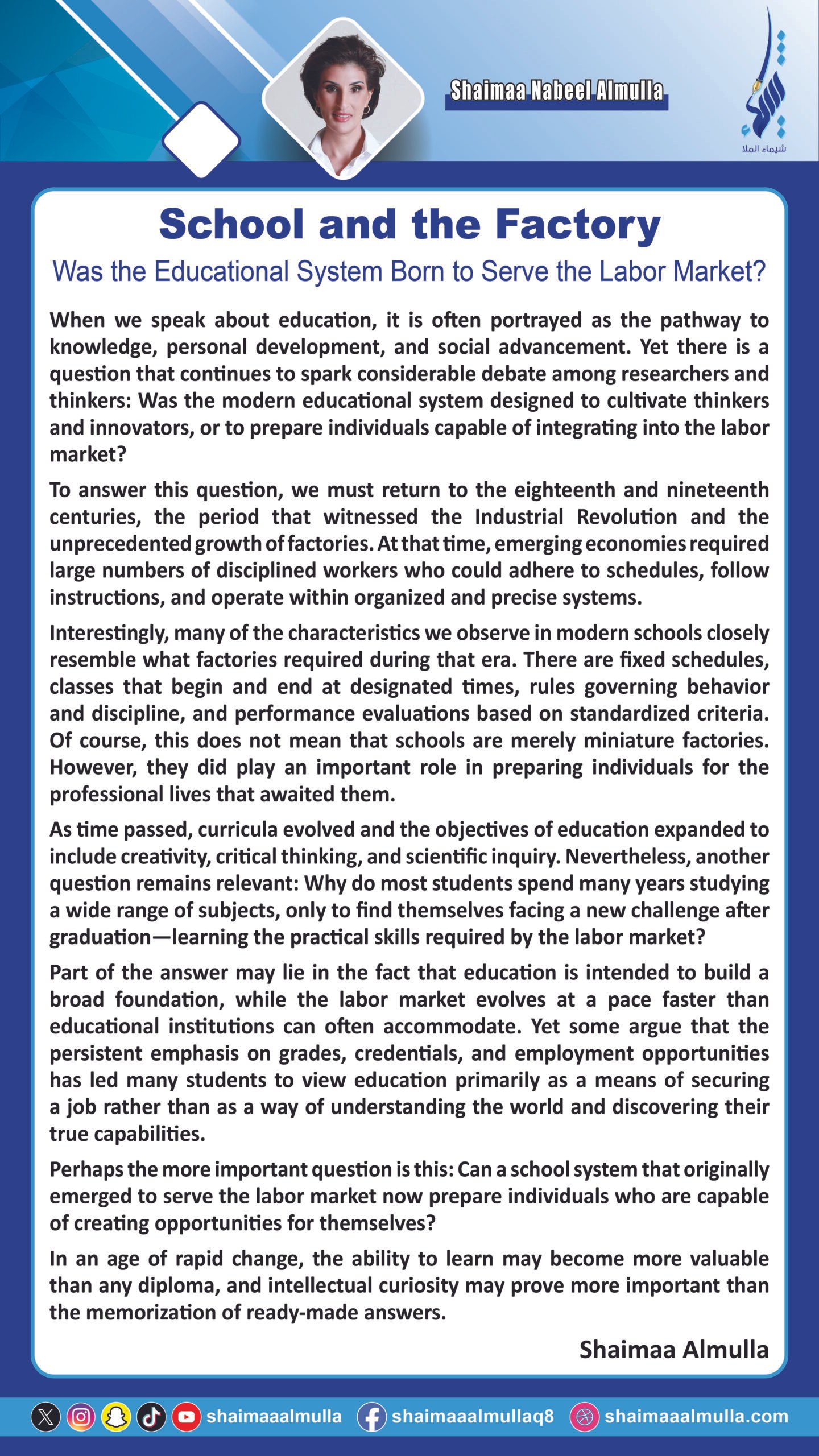 School and the Factory: Was the Educational System Born to Serve the Labor Market?